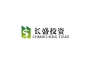 浙江长盛投资管理有限公司官网
