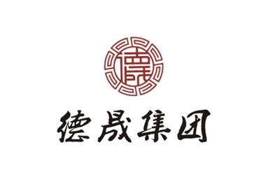深圳德晟集团
